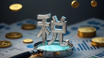 經(jīng)濟日報：網(wǎng)紅網(wǎng)店偷逃稅賺快錢，必須堅決予以遏制