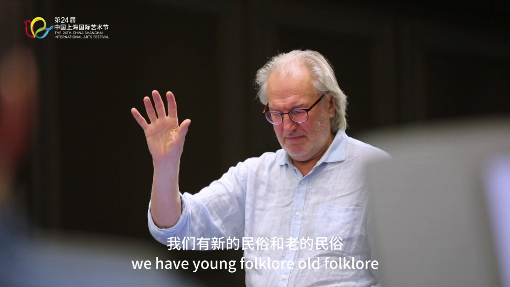 对话托努·卡尔尤斯特:聆听“鲁尼克吟唱”,聆听蔓延千年的传说