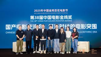 算法時(shí)代電影的突圍：不在于精準(zhǔn)推送，而要內(nèi)容動(dòng)人