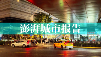 虹橋國際中央商務(wù)區(qū)商圈⑤會展科創(chuàng)共驅(qū)商業(yè)首發(fā)與商務(wù)轉(zhuǎn)型