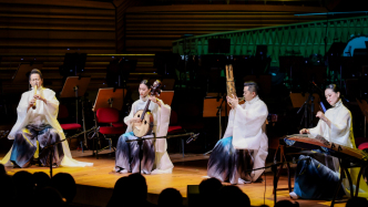 穿越千年的詩(shī)樂(lè)對(duì)話，上海民族樂(lè)團(tuán)首演“詩(shī)的中國(guó)”