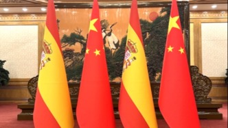 【讲习所·中国与世界】习近平用“三个相互”阐释中西关系示范意义