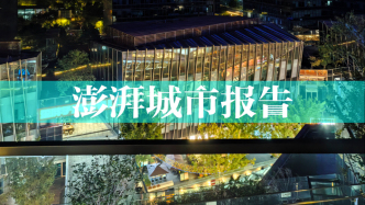 虹橋國際中央商務(wù)區(qū)商圈⑥消費(fèi)者需要慢消費(fèi)的集合休閑空間