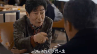 拍了20年紀(jì)錄片的上海姑娘金瑩，用“餛飩”解碼代際溫情