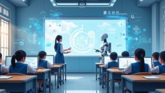 2025世界中文大會集中發(fā)布一批數(shù)智化成果