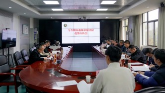 專家研判：明年3月至5月云南存在發(fā)生較大森林草原火災(zāi)風(fēng)險(xiǎn)