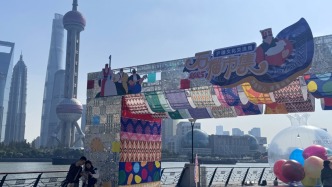 滬喀同心丨新疆石榴市集，一頭闖進(jìn)了魔都“世界會(huì)客廳”！