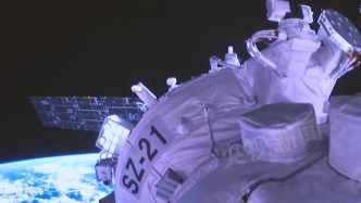 视频丨神二十乘组踏上回家之旅