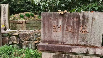 夜讀｜桂花年年開，少年今何在