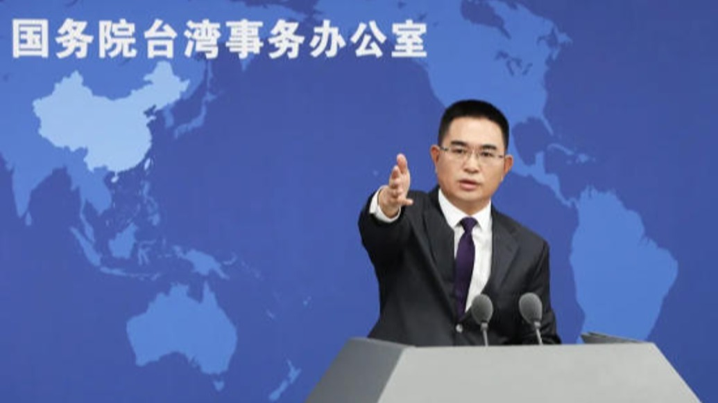 沈伯洋跑到德国妄称“不惧打压”，国台办回应