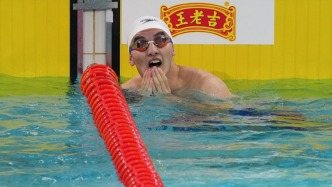 “天才少年”鄭英昊，在全運(yùn)會(huì)的泳池里破繭成蝶