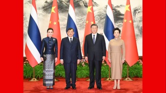 圖訊丨習近平會見泰國國王哇集拉隆功