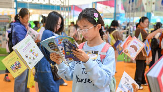 魔都眼｜上海國際童書展開幕，推出“全球童書首發(fā)平臺”