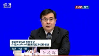 10月全國(guó)城鎮(zhèn)調(diào)查失業(yè)率為5.1%，比上月下降0.1個(gè)百分點(diǎn)
