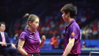 “诗与远方”圆梦，林高远/刘诗雯摘得全运会乒乓球混双金牌