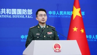 國防部：深藍是航母永恒的方向