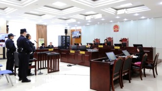 寧夏文聯(lián)原一級(jí)巡視員蘇保偉一審被控受賄超393萬(wàn)