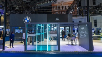 以创新致敬传统，在合作中创造共赢：宝马的可持续发展之路