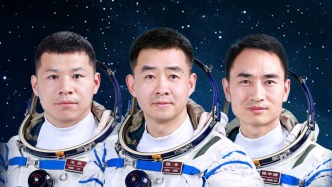 飞船轨道舱与返回舱分离，神二十乘组正在返回