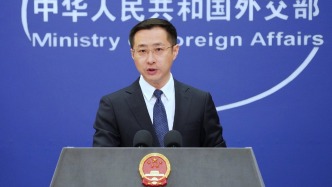 中方召見(jiàn)日本駐華大使：阻撓中國(guó)統(tǒng)一大業(yè)，都是螳臂當(dāng)車注定失敗