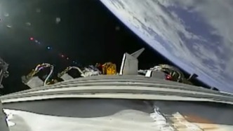 飞船返回制动结束，神二十航天员报告感觉良好