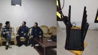 贵阳多个移动基站频遭恶意干扰，官方已查处8起信号屏蔽器案件