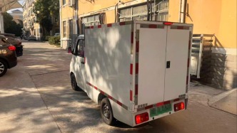山姆配送告别“满载的电动车”？上海部分站点已启用汽车运输