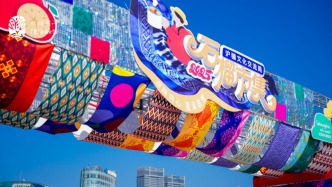 黃浦江畔石榴市集“跨越疆?！保?025滬疆文化交流周啟動(dòng)