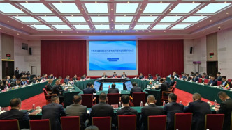 中柬老緬泰越六國將聯(lián)合打擊跨國電信網(wǎng)絡(luò)詐騙犯罪