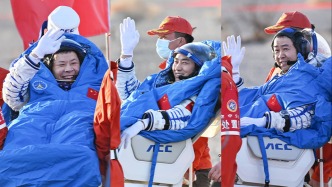 第1現(xiàn)場｜204天駐留刷新紀(jì)錄，神二十乘組三名航天員順利返回