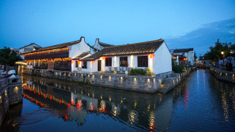 江浙滬13個(gè)古鎮(zhèn)聯(lián)合申報(bào)世界文化遺產(chǎn)，階段性進(jìn)展公布