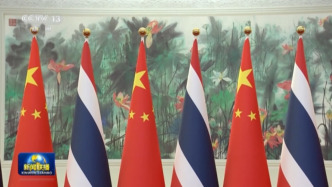 视频丨习近平会见泰国国王哇集拉隆功