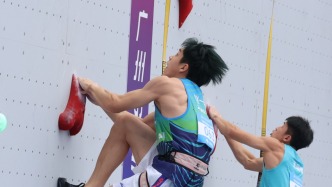 你追我趕，紀(jì)錄之夜！上海隊(duì)趙一程獲全運(yùn)會(huì)男子速度攀巖金牌