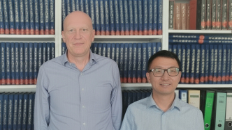 葉翰、陳赟對(duì)談儒家、制度與超越