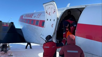 中國南極考察隊成功救援1名俄南極考察站病員