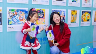 上海國(guó)際童書展｜探索閱讀與療愈，童書能為孩子們做什么？