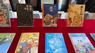 上海國(guó)際童書展｜陳伯吹新兒童文學(xué)獎(jiǎng)揭曉，新人新作點(diǎn)亮童心世界