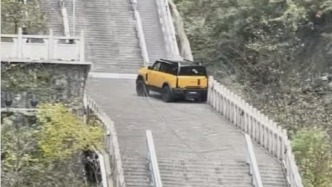 經(jīng)濟(jì)日報刊文評奇瑞天門山“翻車”：剎住車市極端營銷歪風(fēng)