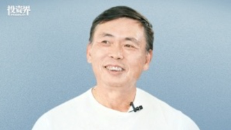 段永平，最神奇一笔投资