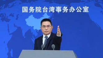 国台办回应美国3.3亿美元对台军售：敦促美方慎之又慎处理台湾问题