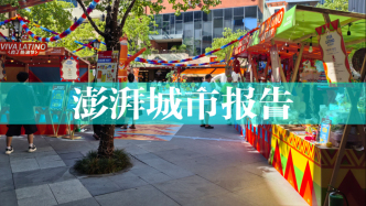 虹橋國際中央商務(wù)區(qū)商圈⑧打造首店和新業(yè)態(tài)生態(tài)圈