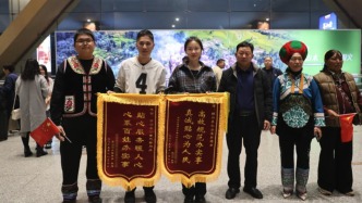 台胞张先生寻根云南禄劝，民警助力圆父子两代人遗愿