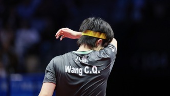 半決賽遭遇樊振東逆轉(zhuǎn)，王楚欽：大滿貫確實(shí)有大滿貫獨(dú)到之處