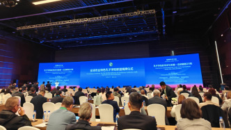 全球農(nóng)業(yè)特色孔子學(xué)院聯(lián)盟成立，首批加盟單位23個(gè)