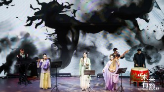 參賽者從9歲到69歲，AI拉開數(shù)字音樂“全民創(chuàng)作新時代”