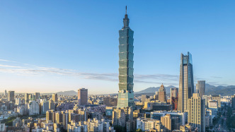 馬英九、洪秀柱痛批高市早苗涉臺謬論：關(guān)你日本人什么事？