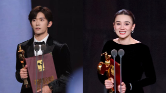 澎湃早晚报｜早餐湃·金鸡封神之夜