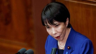 一再挑釁中國(guó)后，日本有民眾圍堵首相官邸高呼：“高市下臺(tái)”