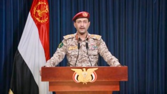 胡塞逮捕間諜：為美國(guó)、以色列、沙特三方搜集情報(bào)