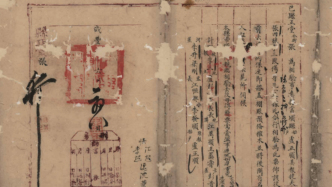 咸豐獄事：清代巴縣一樁船夫命案與晚清司法的經(jīng)濟(jì)困局